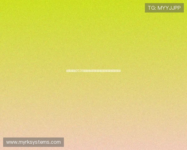 乐鱼体育体育2026世界杯赛程安排与赛前预测分析助你掌握最新比赛动态