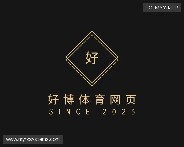 关于好博体育网页